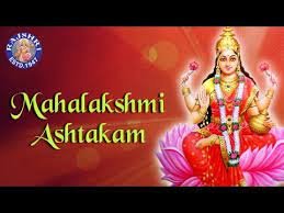 Mahalakshmi Ashtakam